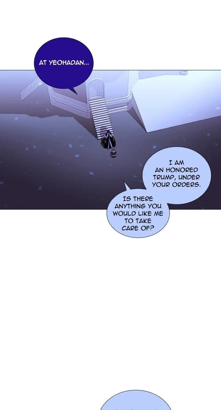 Read Trump chapter 216 image 12 on Lezhin