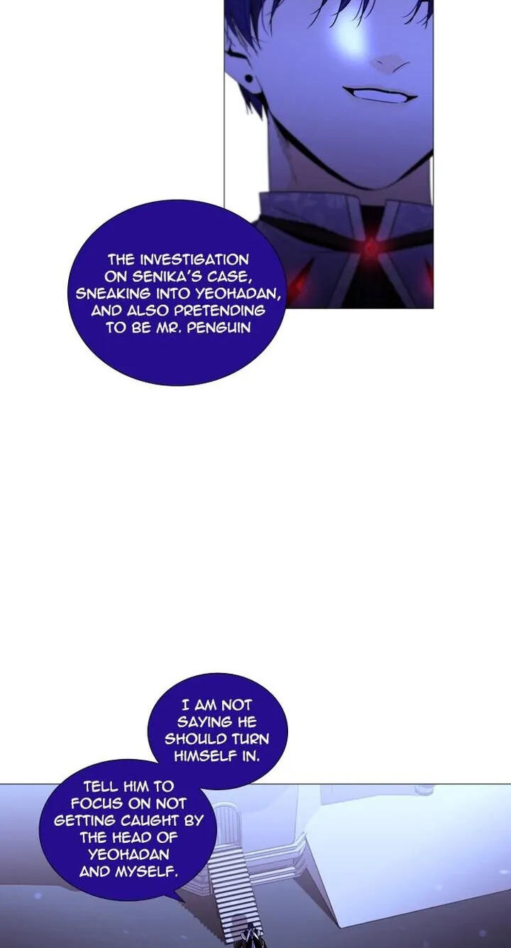 Read Trump chapter 216 image 14 on Lezhin