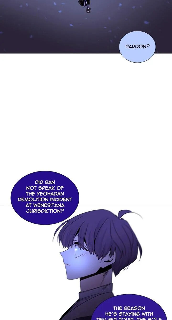 Read Trump chapter 216 image 15 on Lezhin