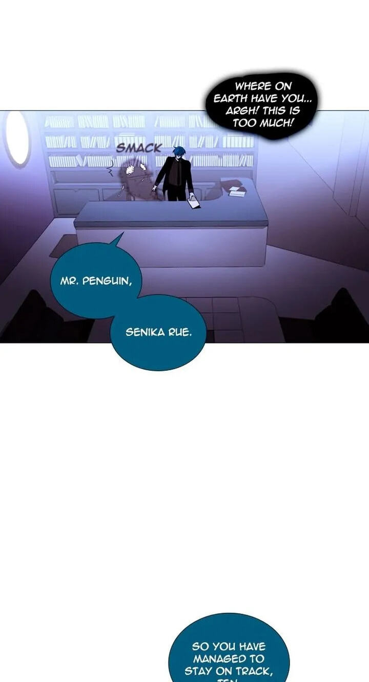 Read Trump chapter 216 image 17 on Lezhin