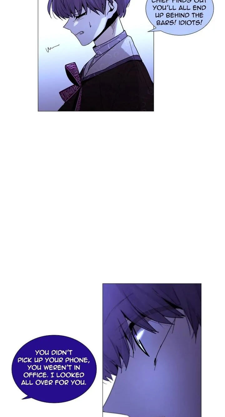 Read Trump chapter 216 image 2 on Lezhin
