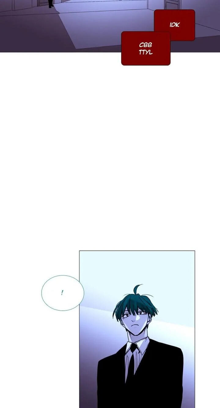 Read Trump chapter 216 image 37 on Lezhin