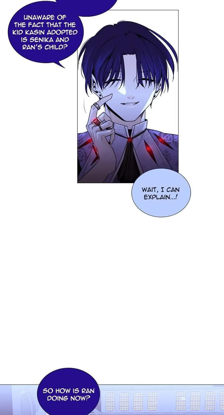 Read Trump chapter 216 image 7 on Lezhin
