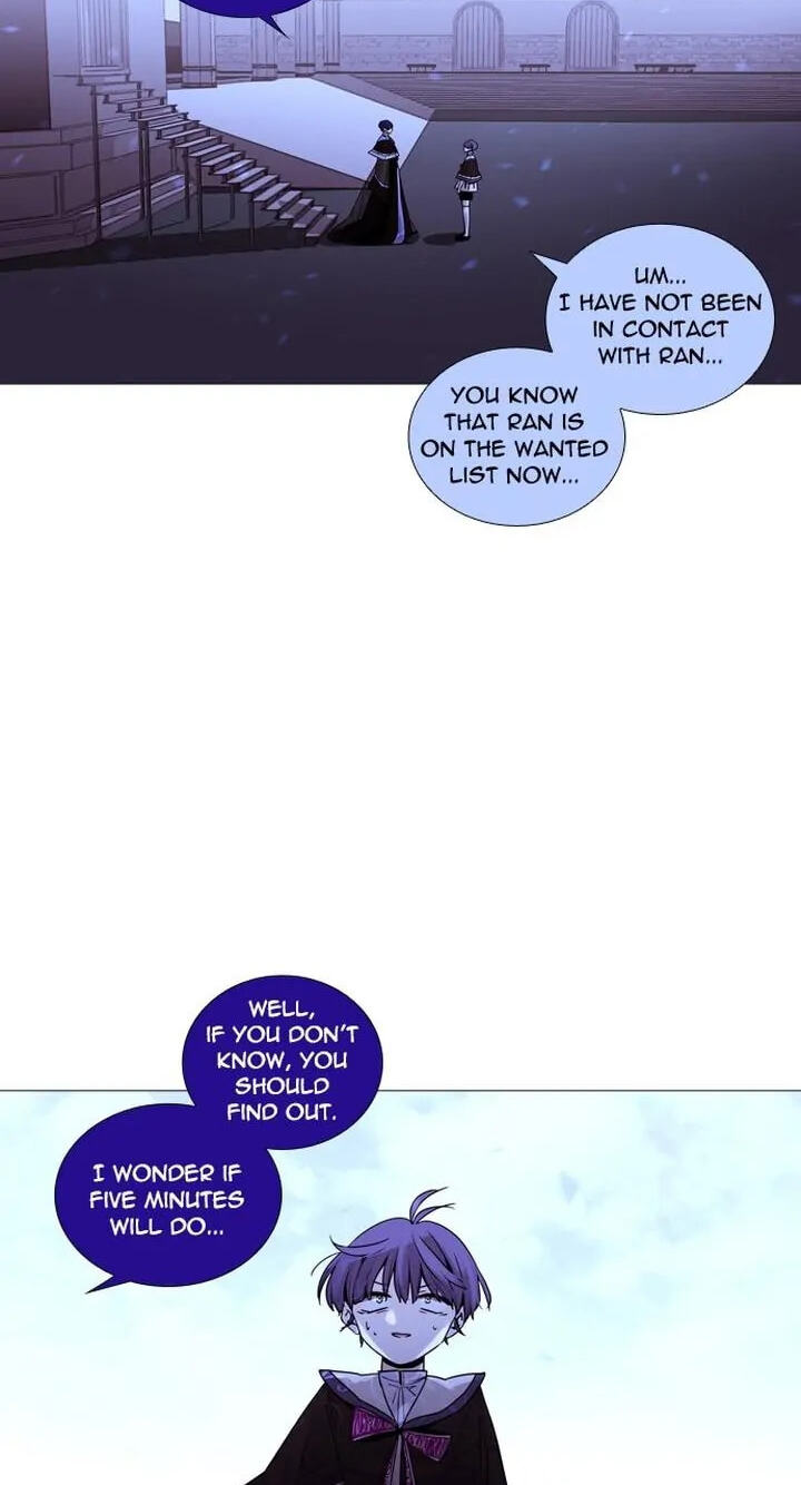 Read Trump chapter 216 image 8 on Lezhin