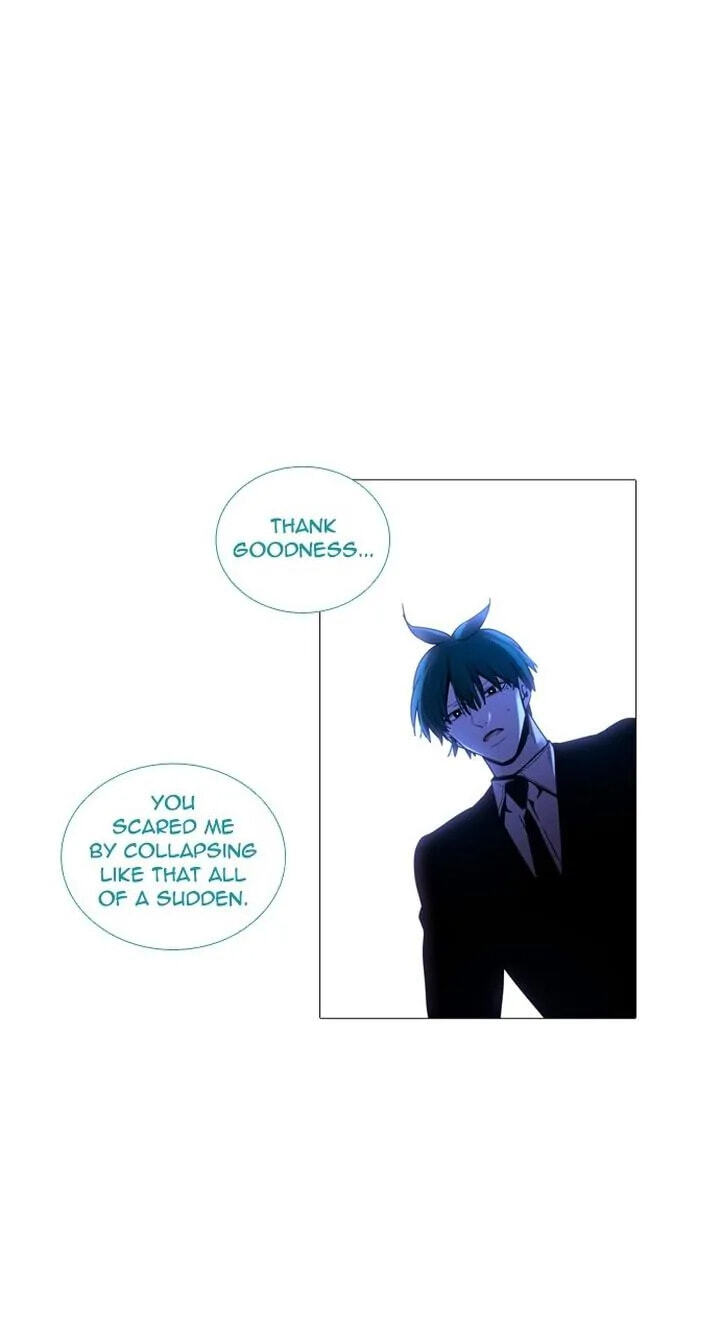 Read Trump chapter 217 image 12 on Lezhin