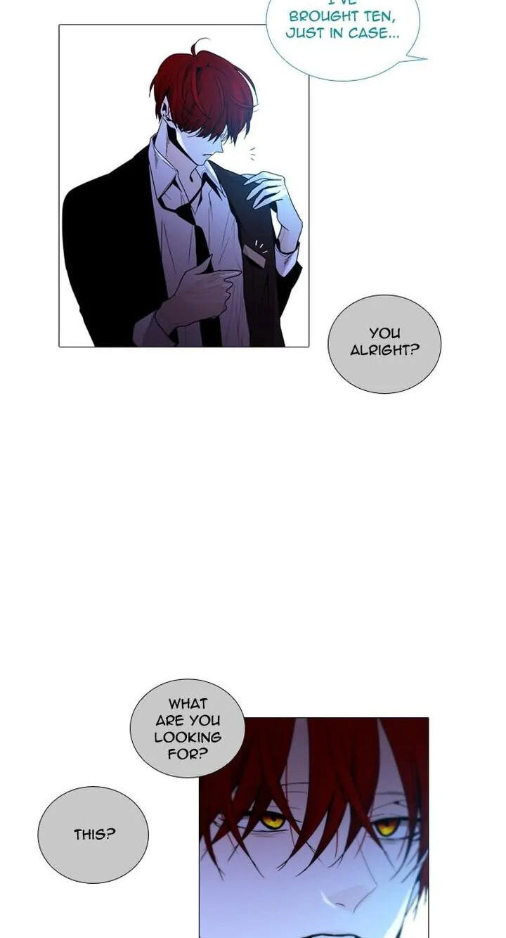 Read Trump chapter 217 image 14 on Lezhin