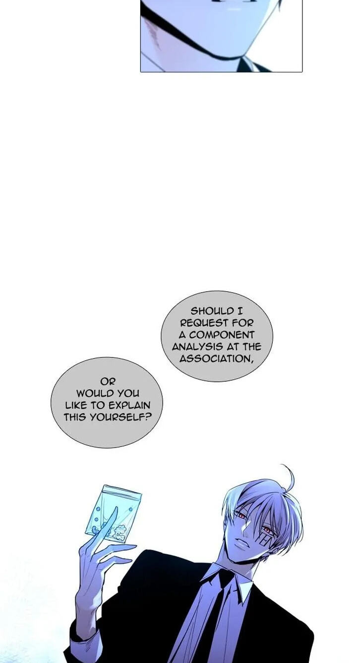 Read Trump chapter 217 image 15 on Lezhin
