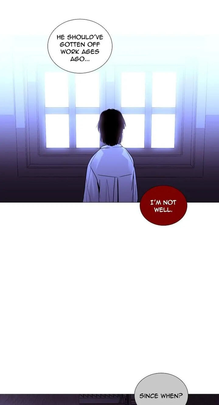 Read Trump chapter 217 image 19 on Lezhin