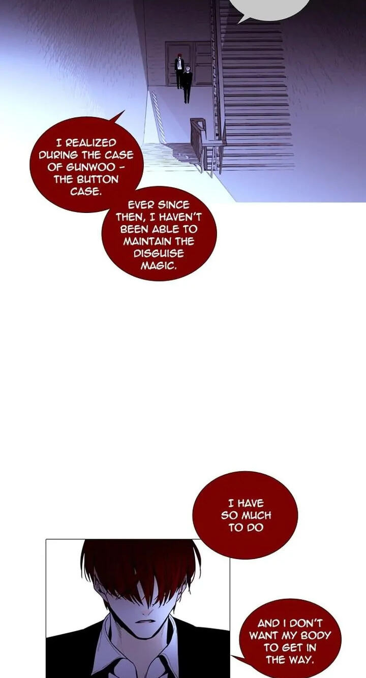 Read Trump chapter 217 image 20 on Lezhin