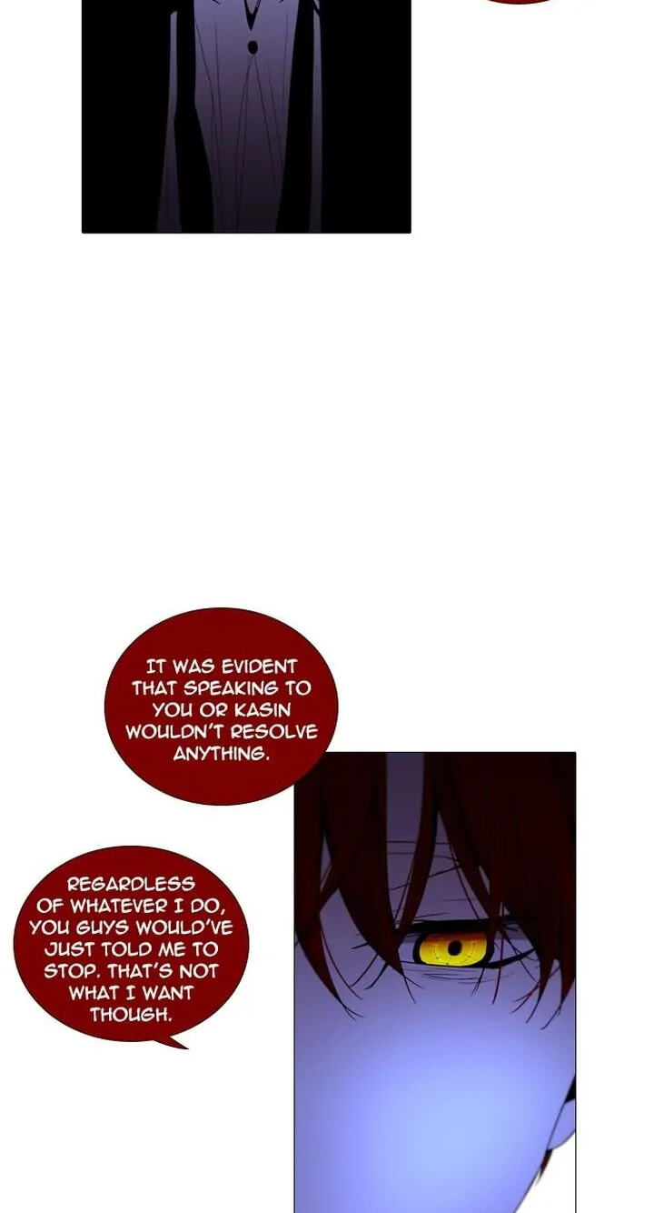 Read Trump chapter 217 image 21 on Lezhin