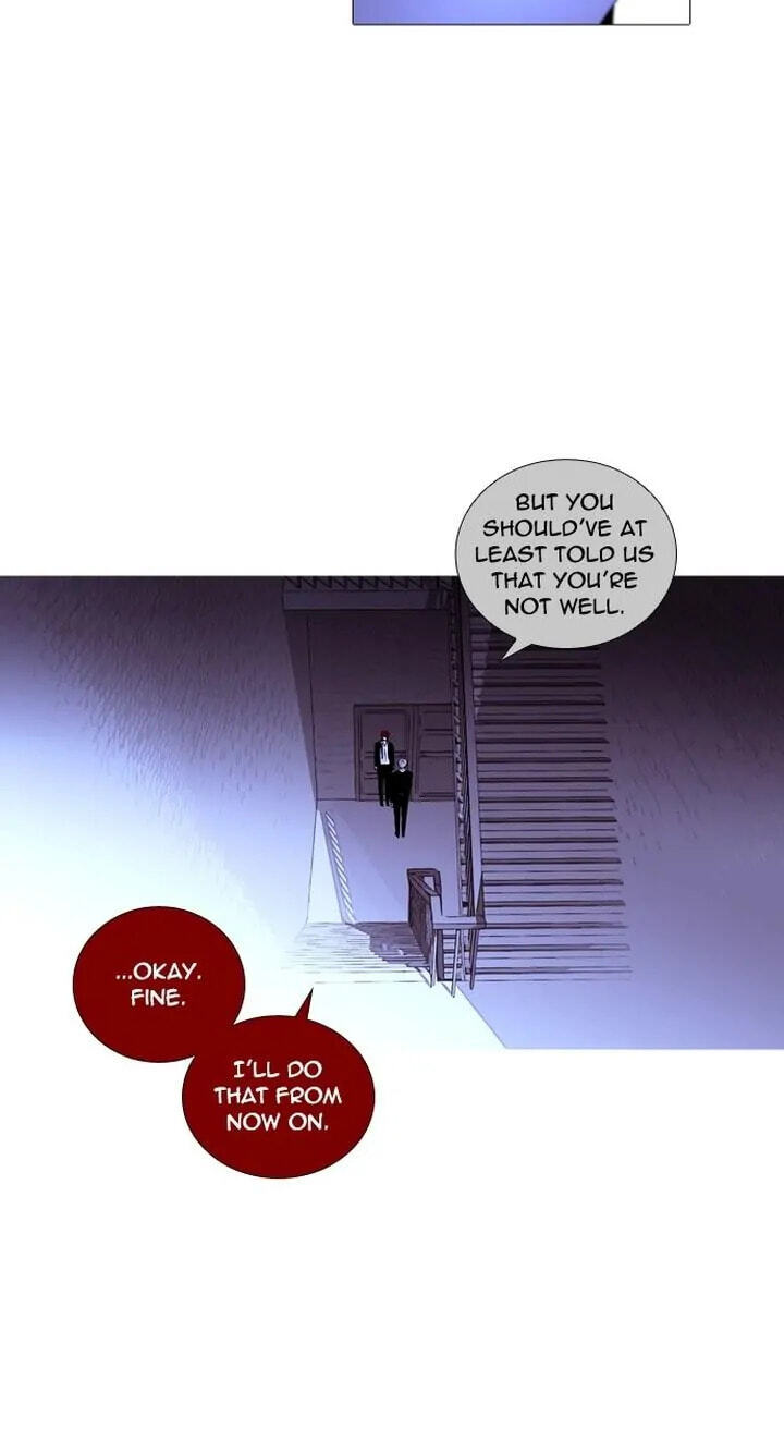 Read Trump chapter 217 image 22 on Lezhin