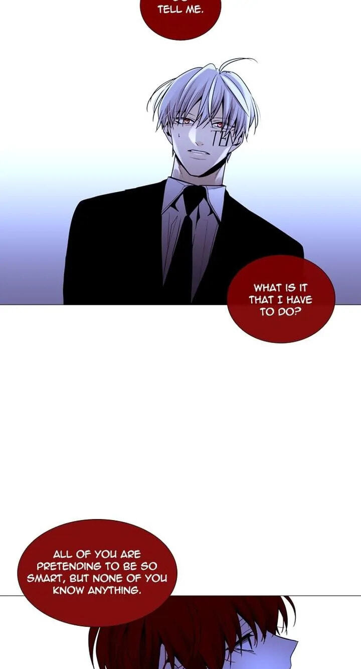 Read Trump chapter 217 image 24 on Lezhin