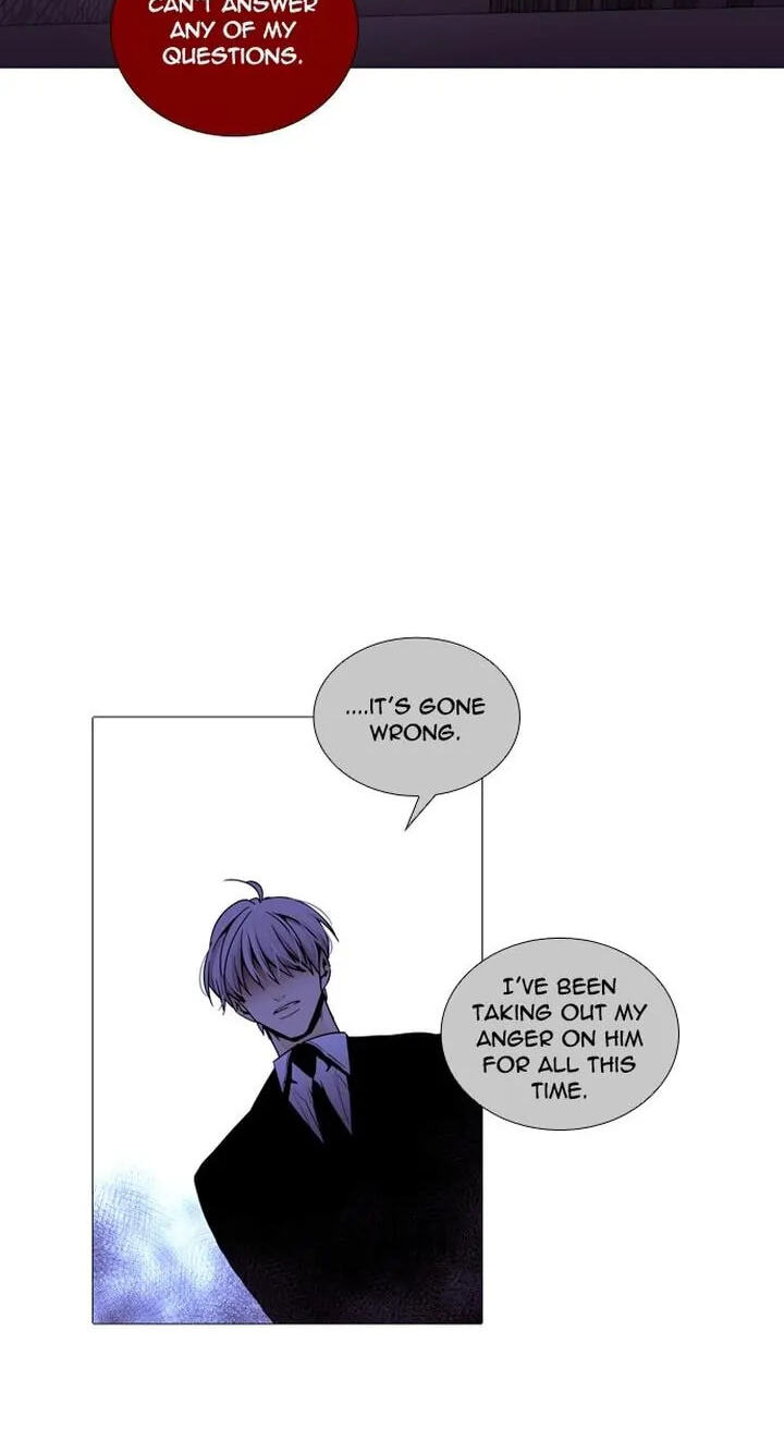 Read Trump chapter 217 image 26 on Lezhin