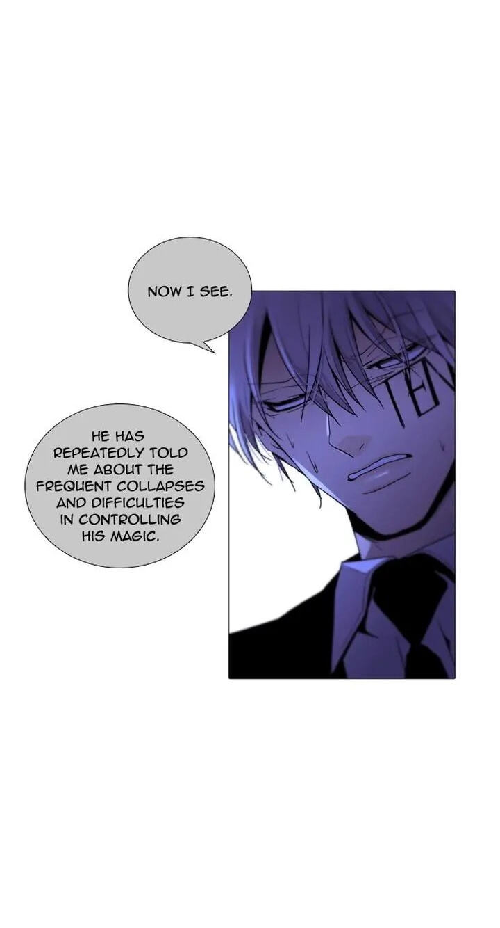 Read Trump chapter 217 image 27 on Lezhin