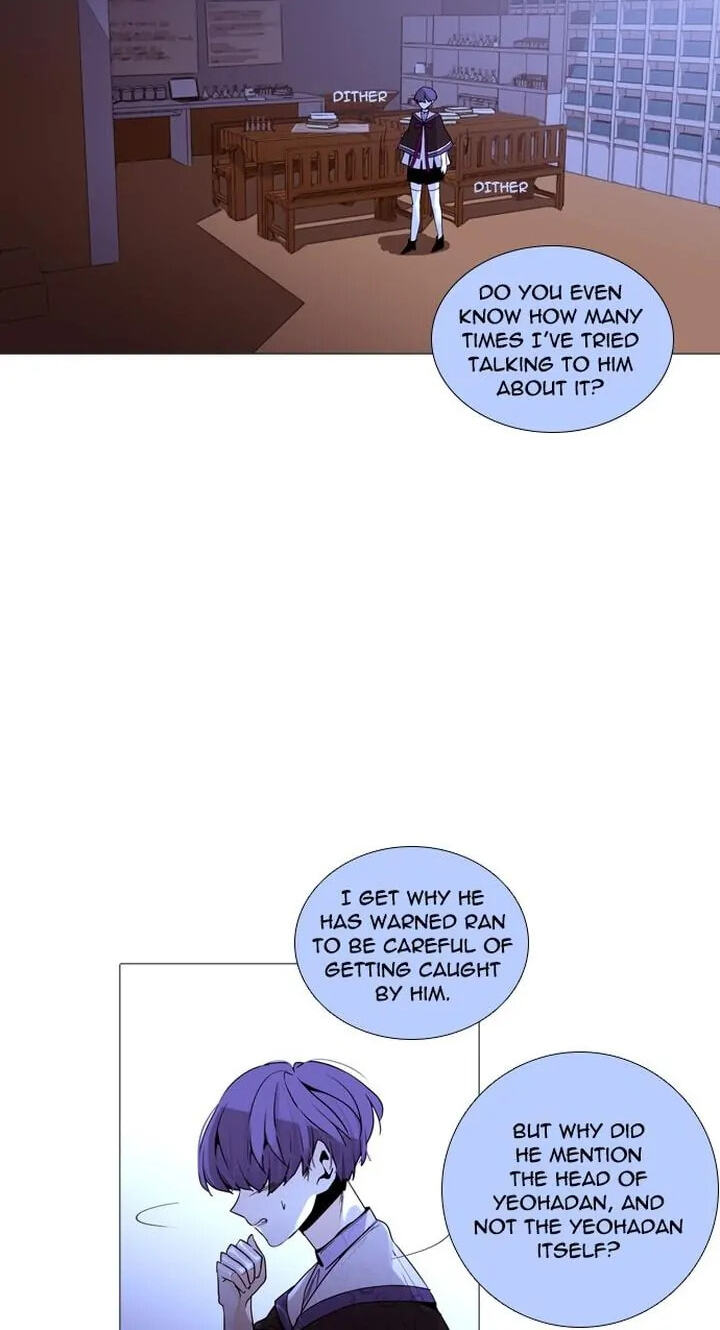 Read Trump chapter 217 image 29 on Lezhin