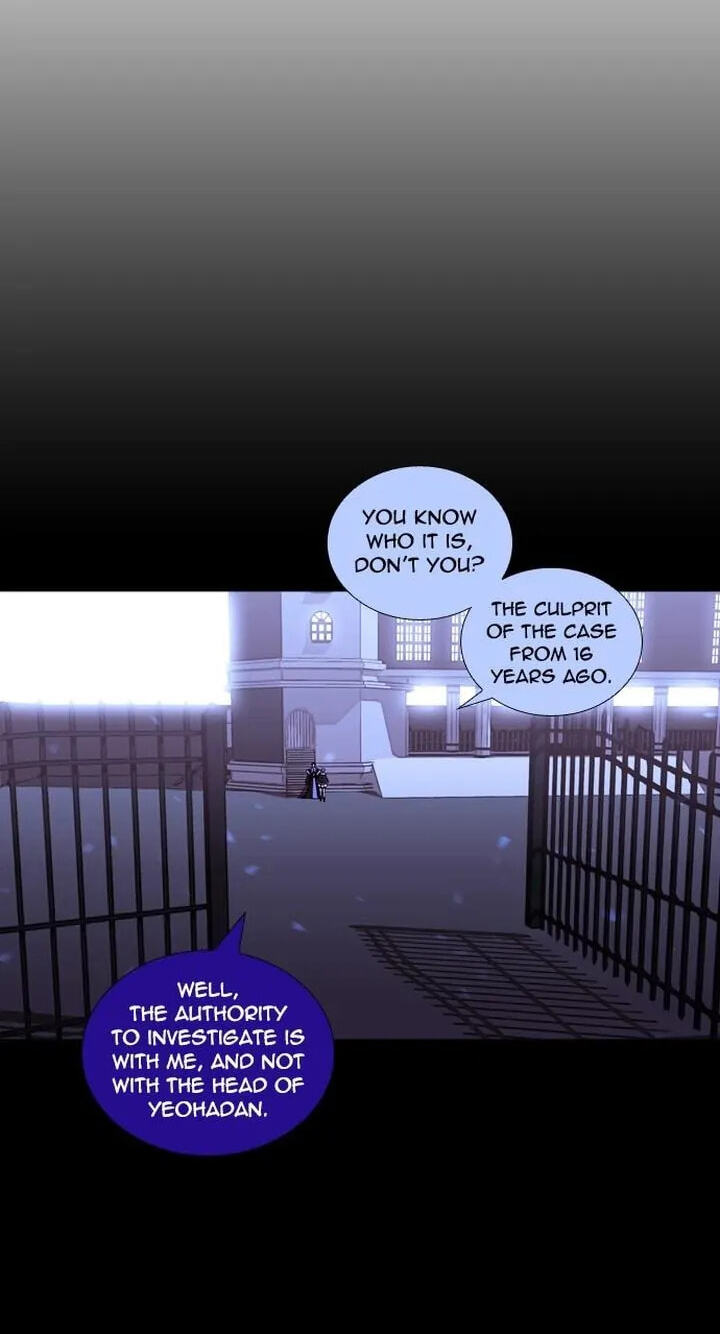 Read Trump chapter 217 image 31 on Lezhin