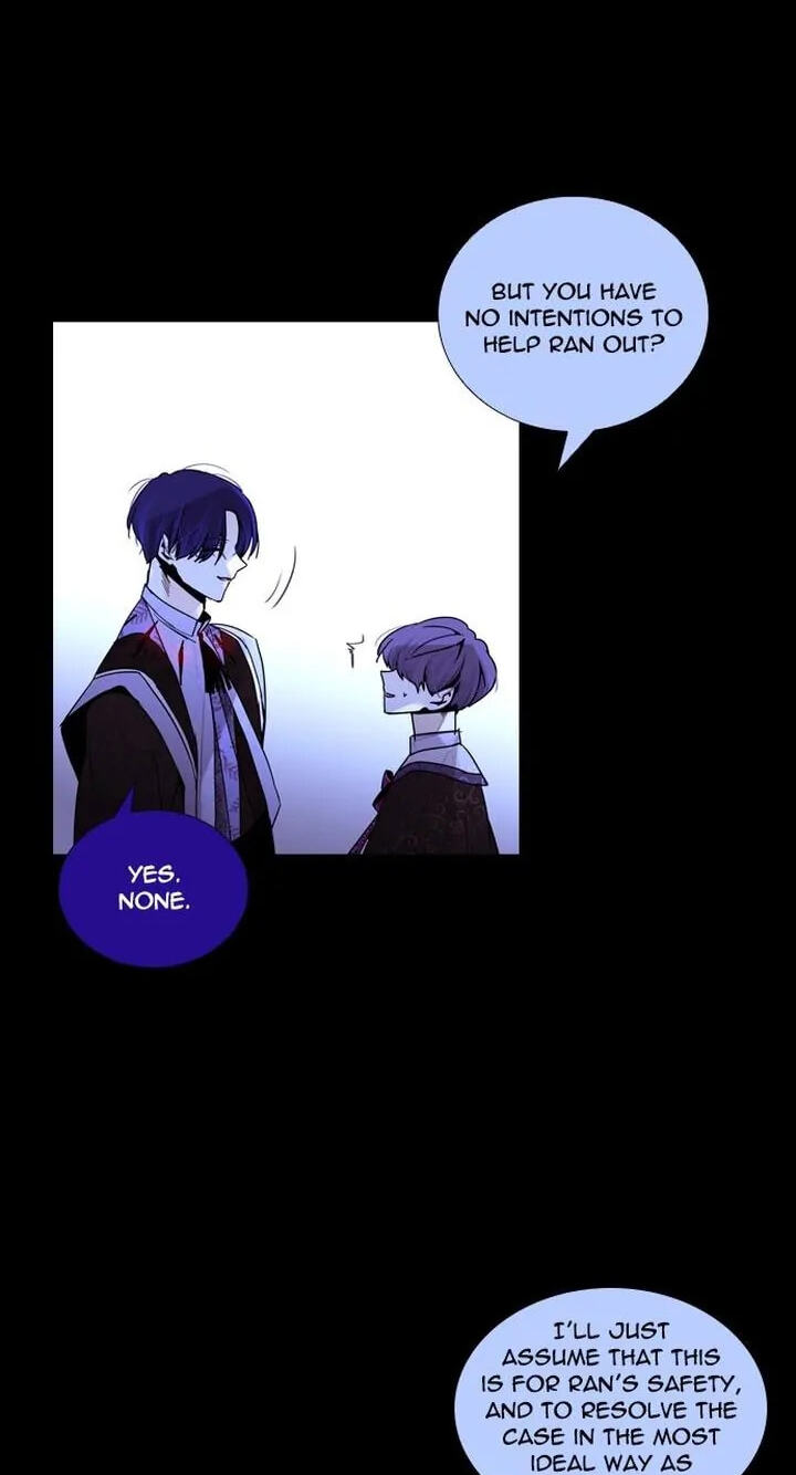 Read Trump chapter 217 image 32 on Lezhin