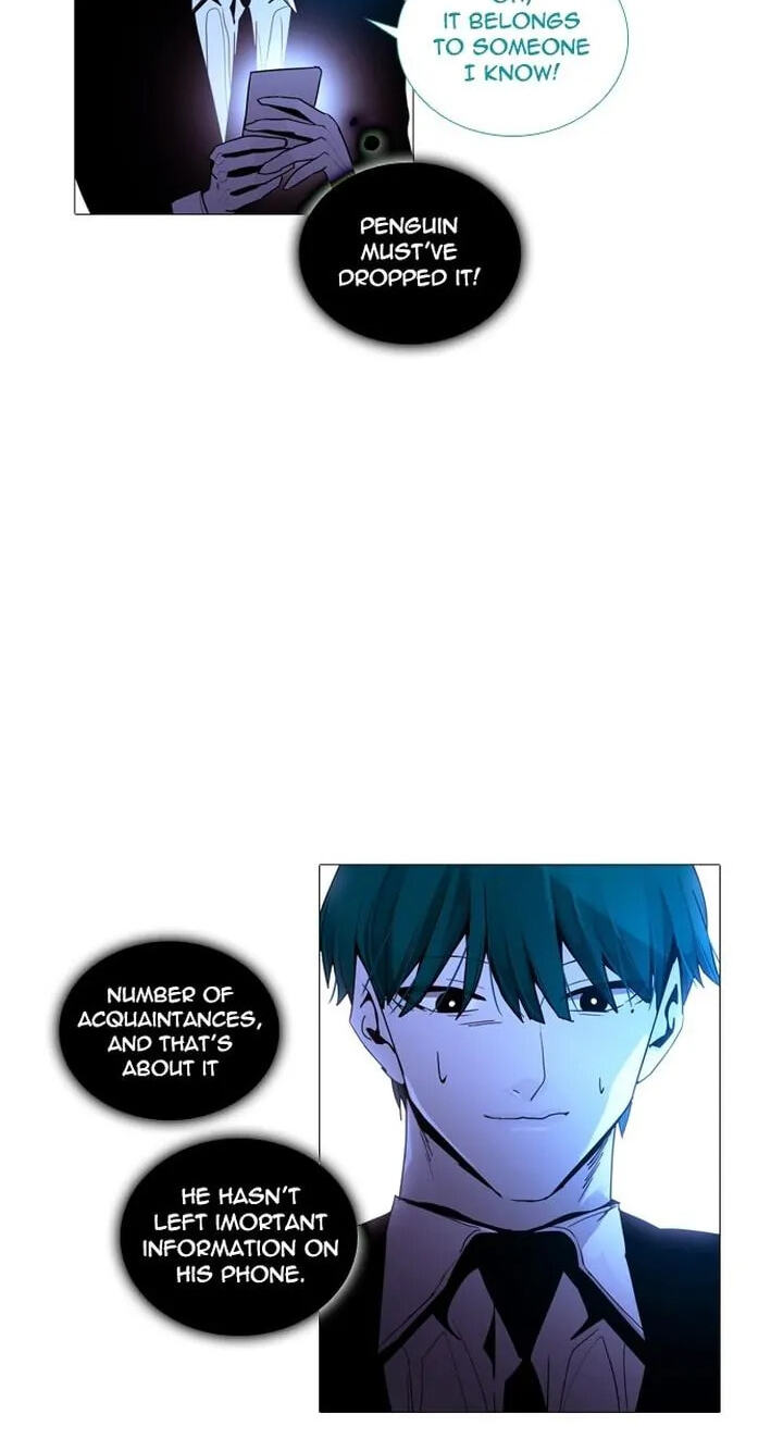Read Trump chapter 217 image 37 on Lezhin