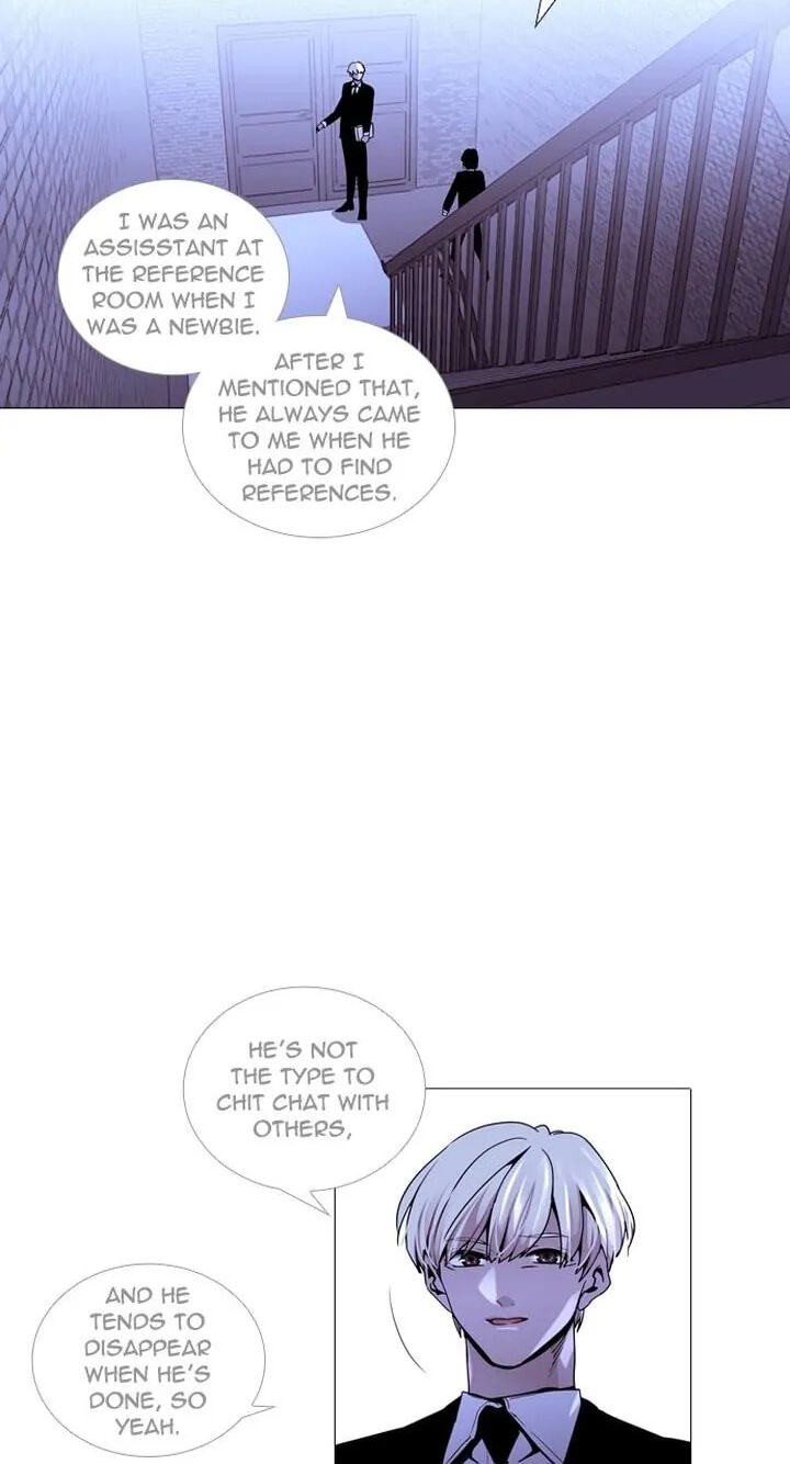 Read Trump chapter 218 image 13 on Lezhin