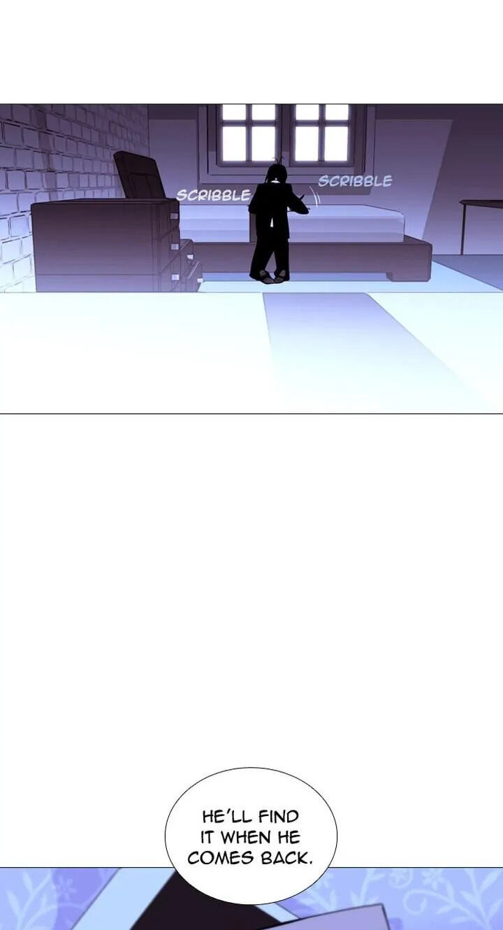 Read Trump chapter 218 image 17 on Lezhin