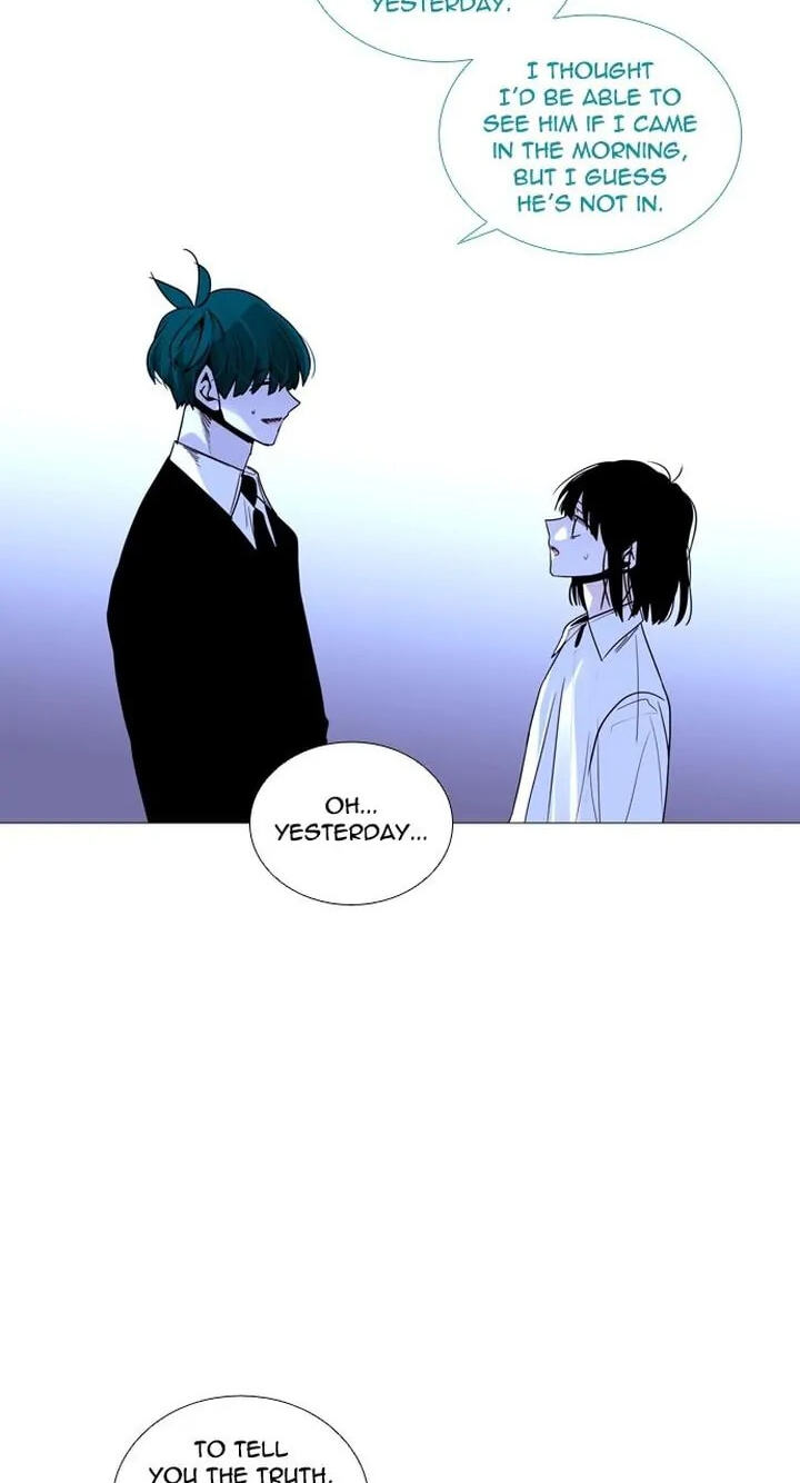Read Trump chapter 218 image 2 on Lezhin