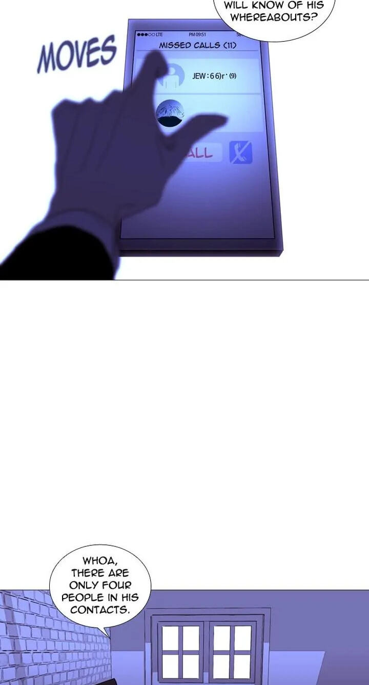 Read Trump chapter 218 image 33 on Lezhin