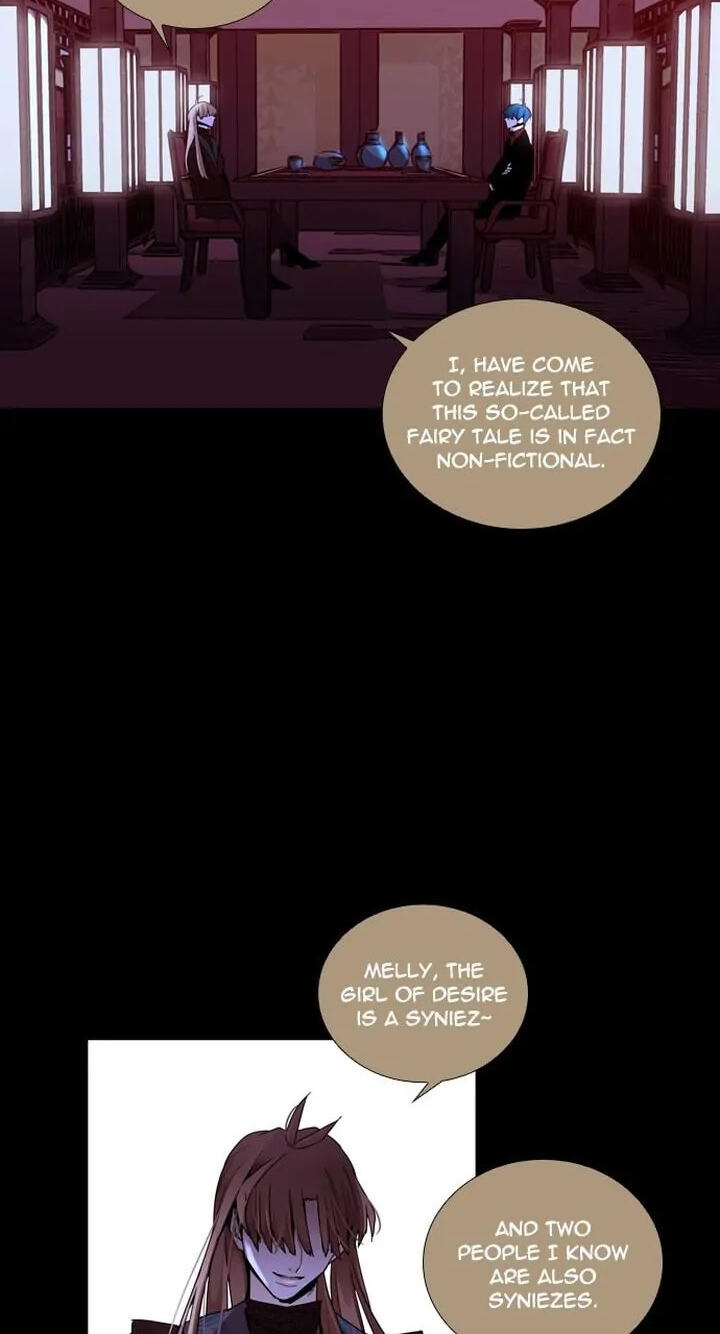 Read Trump chapter 218 image 44 on Lezhin