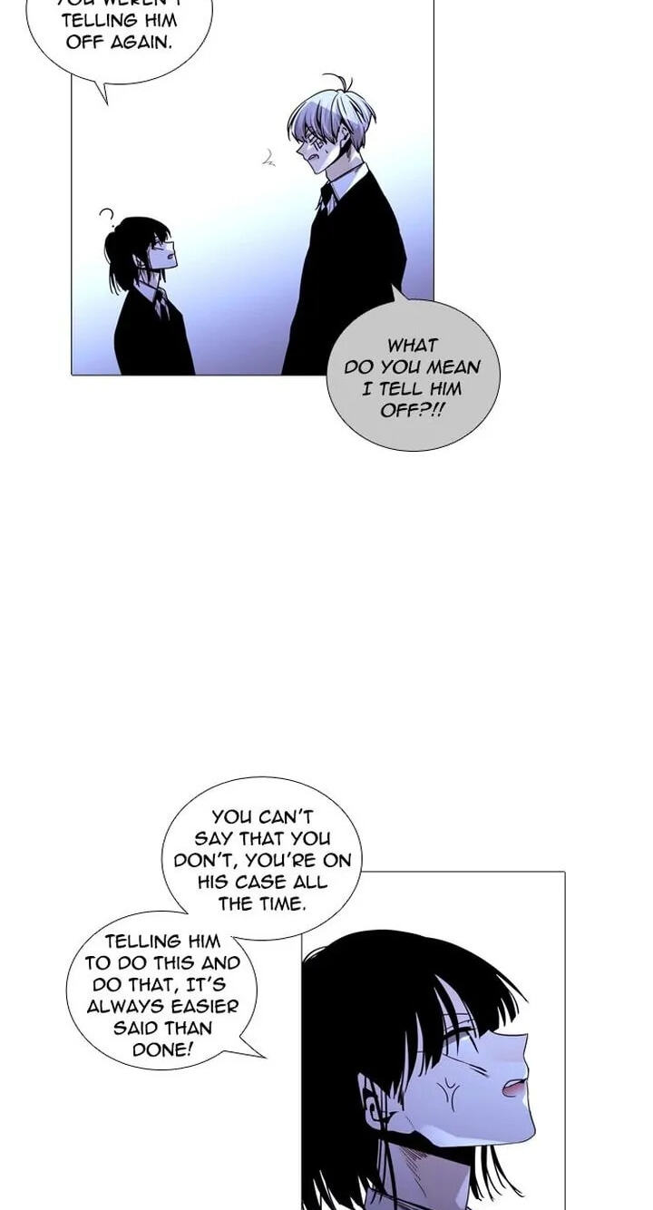 Read Trump chapter 218 image 7 on Lezhin