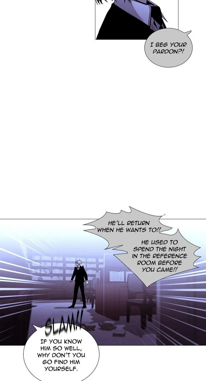 Read Trump chapter 218 image 8 on Lezhin