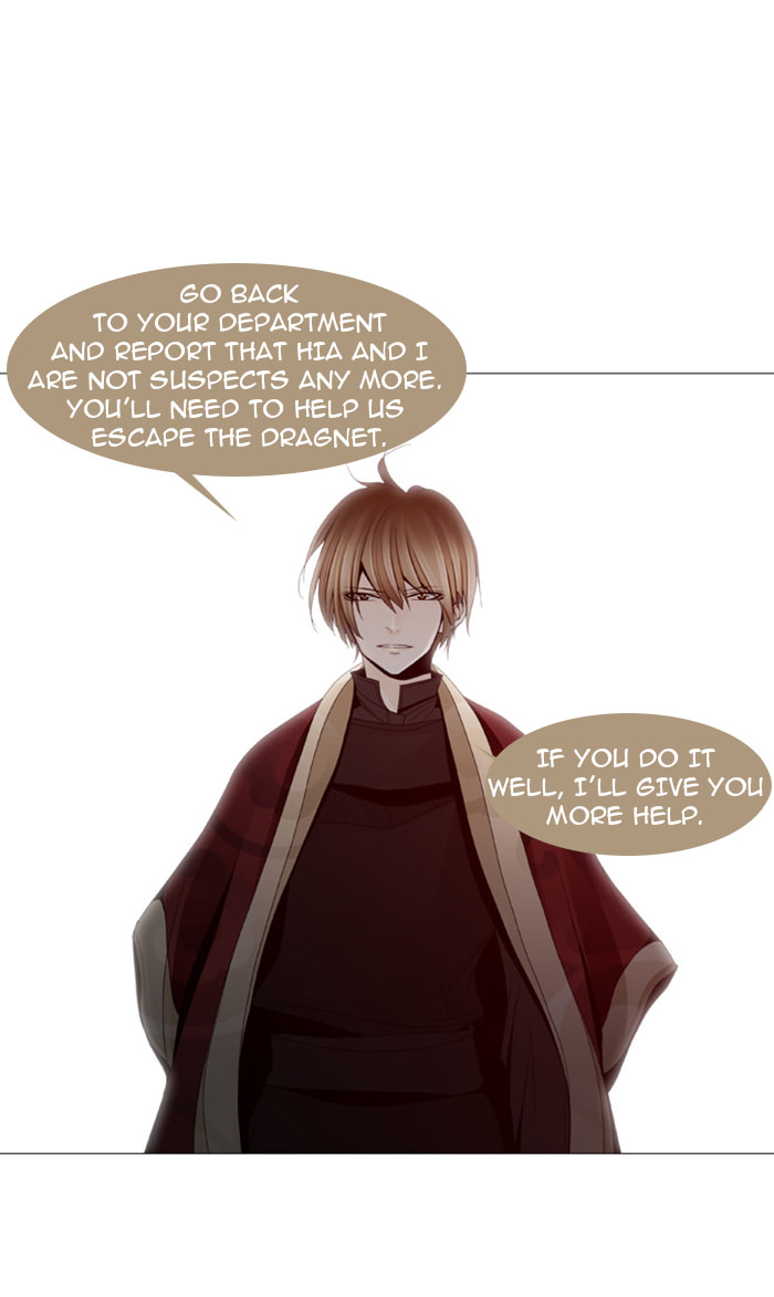 Read Trump chapter 22 image 1 on Lezhin