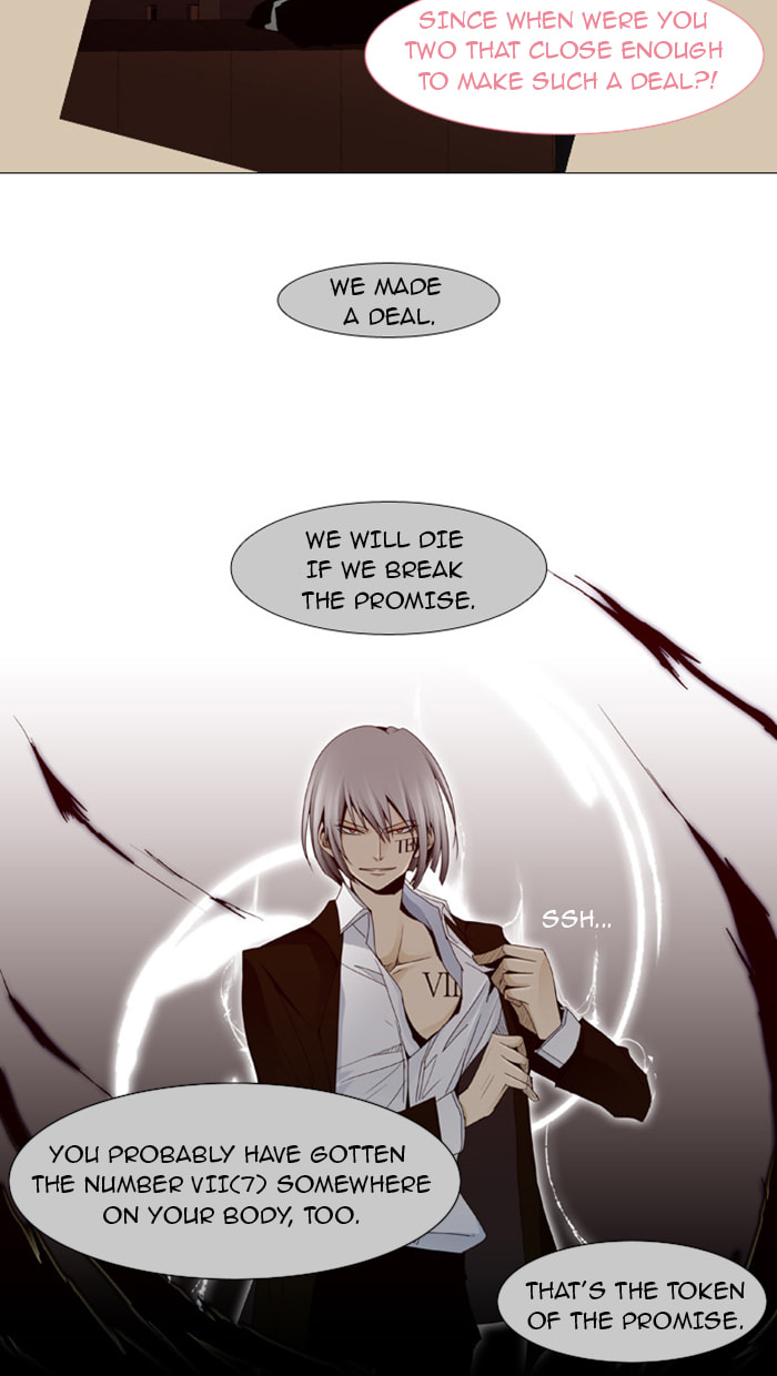 Read Trump chapter 22 image 11 on Lezhin