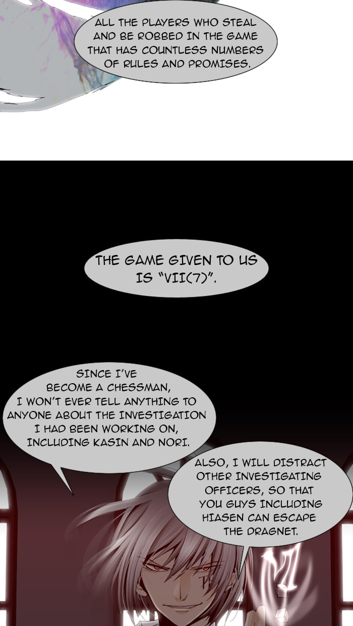 Read Trump chapter 22 image 14 on Lezhin