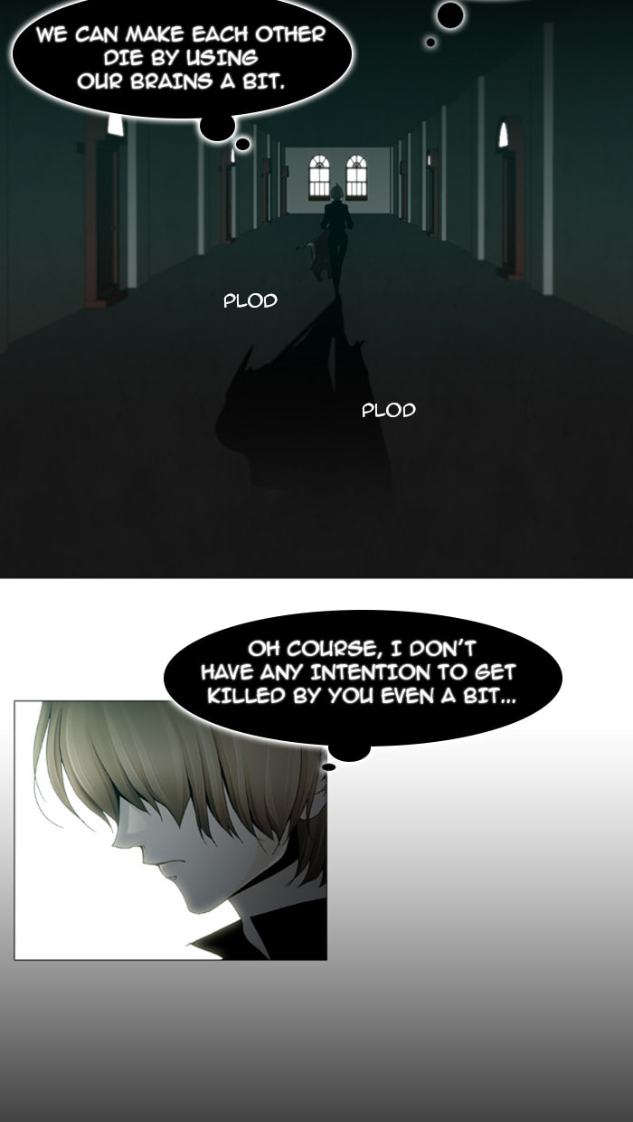 Read Trump chapter 22 image 17 on Lezhin
