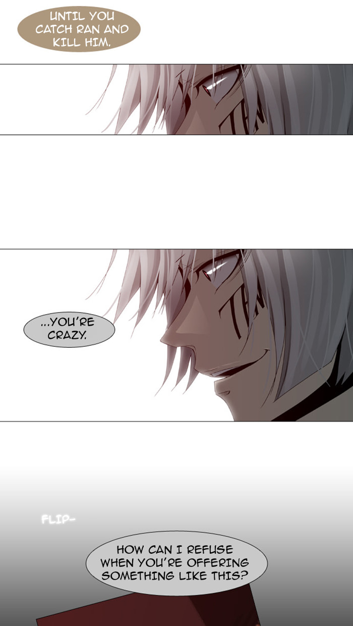 Read Trump chapter 22 image 2 on Lezhin