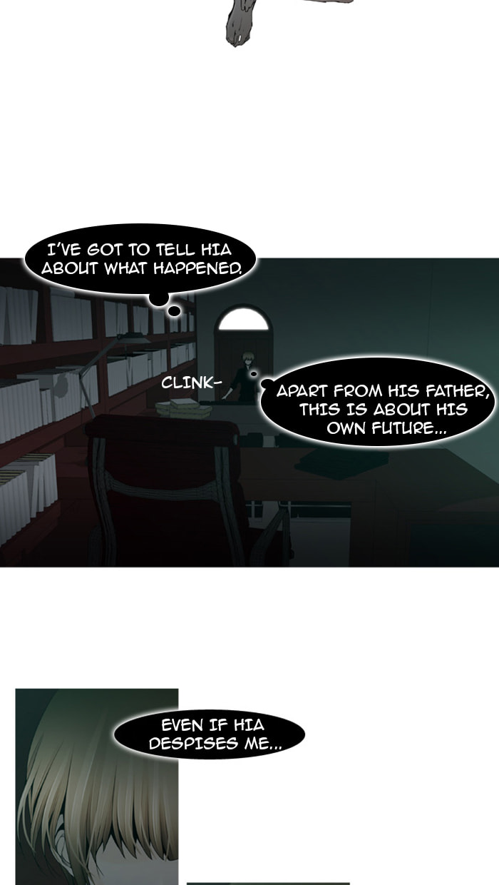 Read Trump chapter 22 image 20 on Lezhin