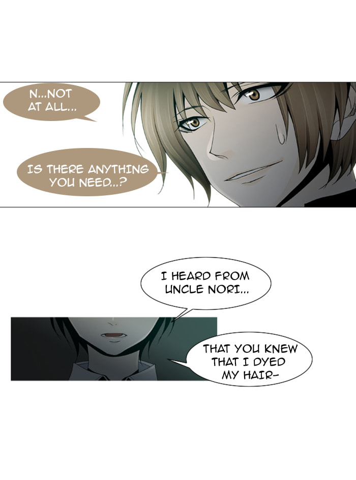 Read Trump chapter 22 image 22 on Lezhin