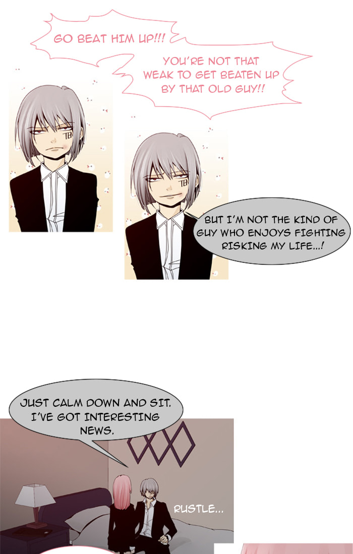 Read Trump chapter 22 image 9 on Lezhin