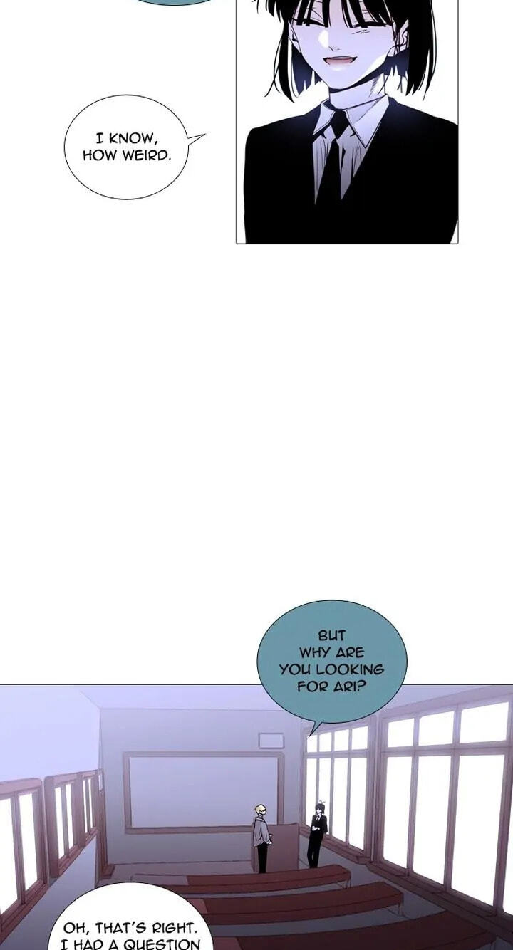 Read Trump chapter 220 image 16 on Lezhin