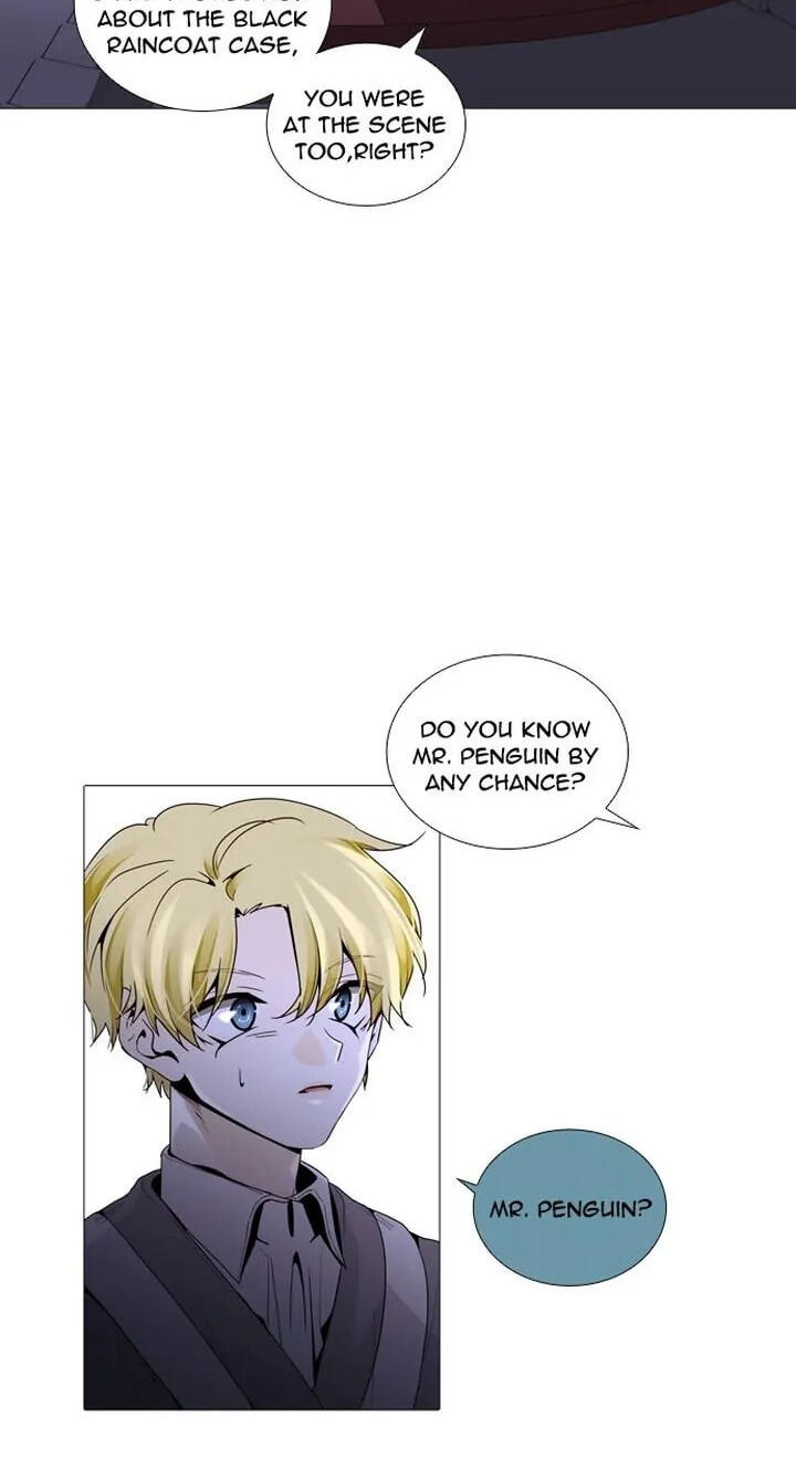 Read Trump chapter 220 image 17 on Lezhin