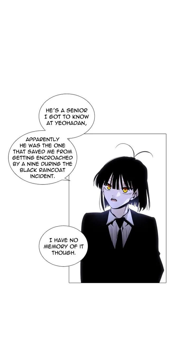 Read Trump chapter 220 image 18 on Lezhin
