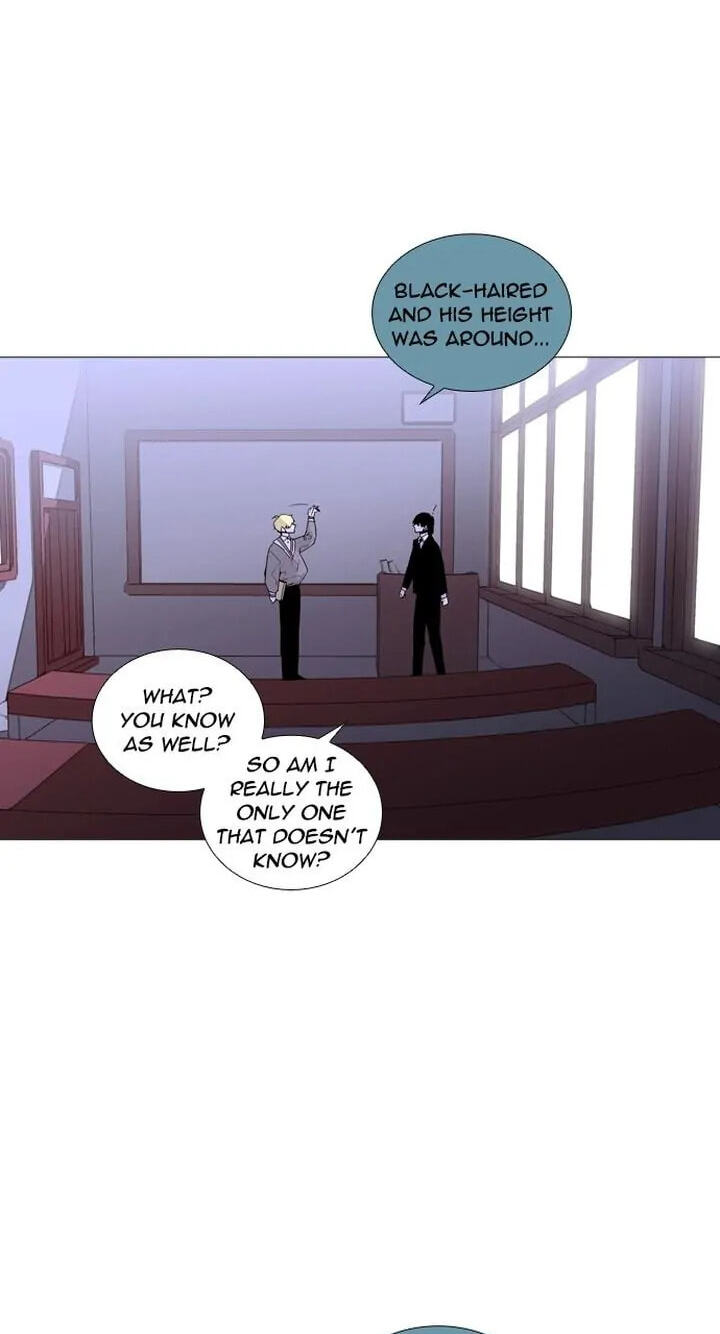 Read Trump chapter 220 image 19 on Lezhin