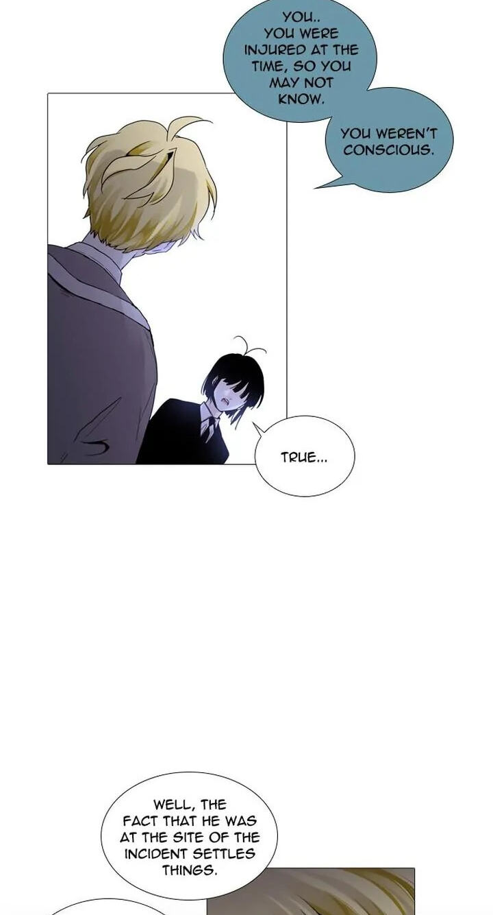Read Trump chapter 220 image 20 on Lezhin