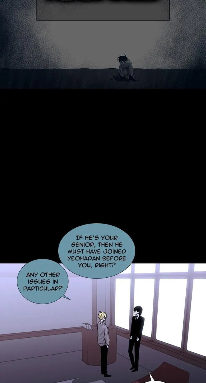Read Trump chapter 220 image 22 on Lezhin