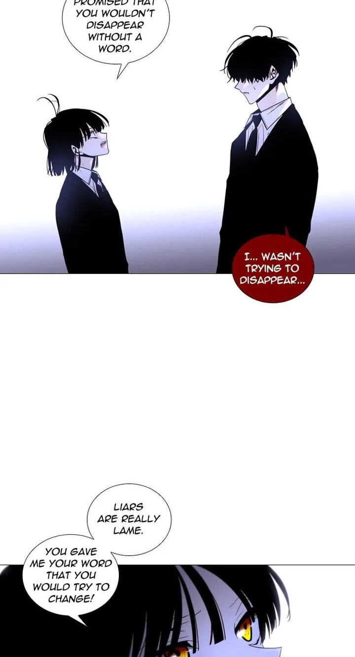 Read Trump chapter 220 image 26 on Lezhin