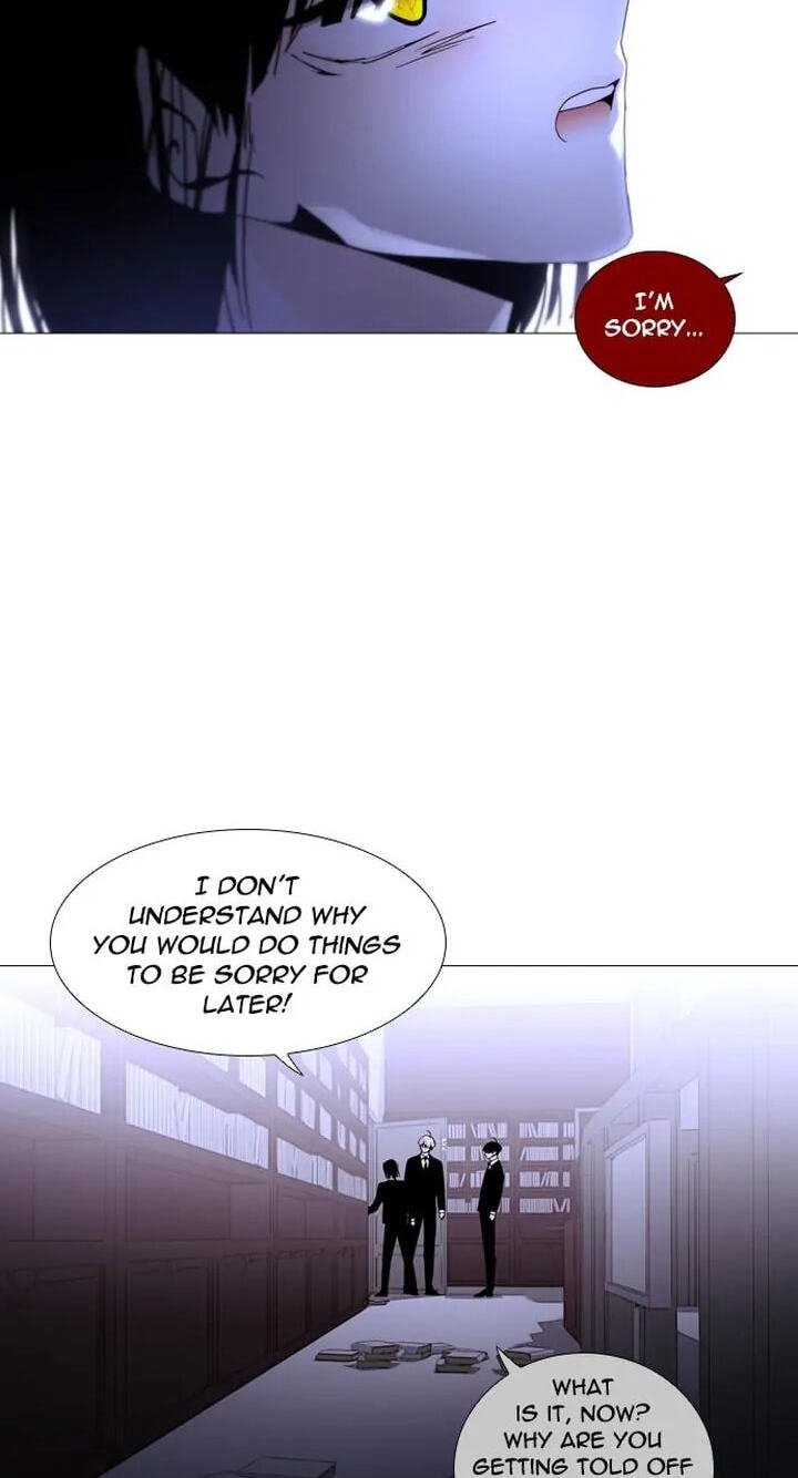 Read Trump chapter 220 image 27 on Lezhin