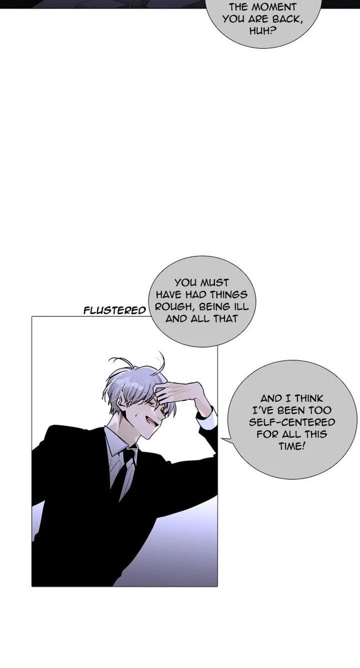 Read Trump chapter 220 image 28 on Lezhin
