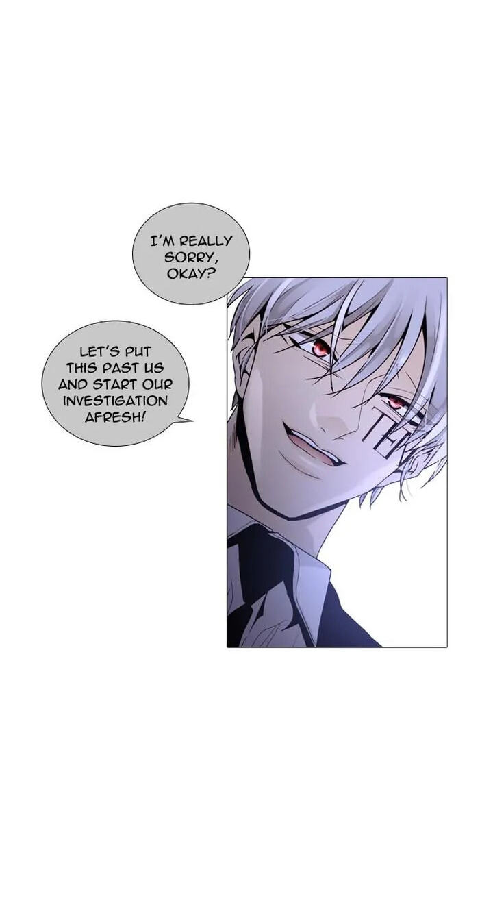 Read Trump chapter 220 image 29 on Lezhin