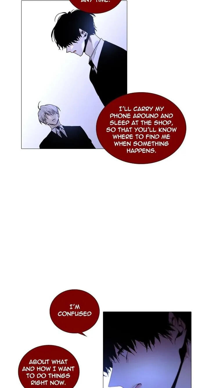 Read Trump chapter 220 image 31 on Lezhin