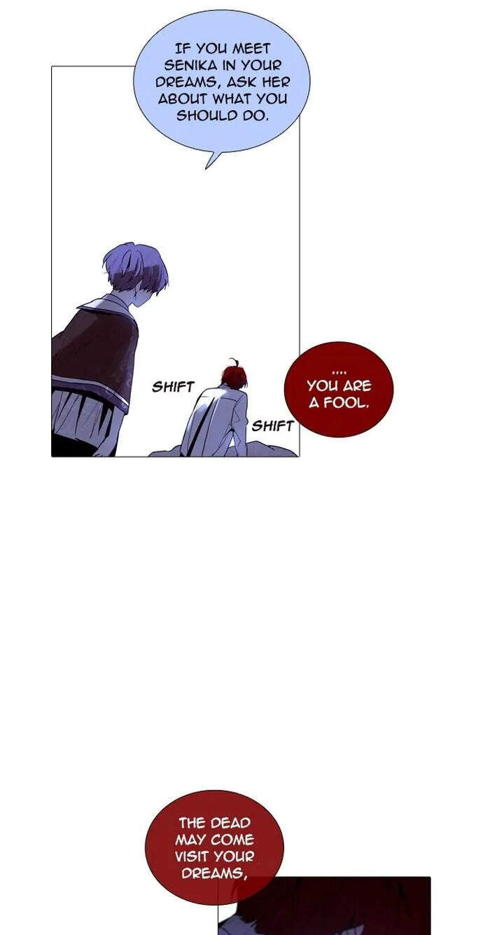 Read Trump chapter 220 image 34 on Lezhin