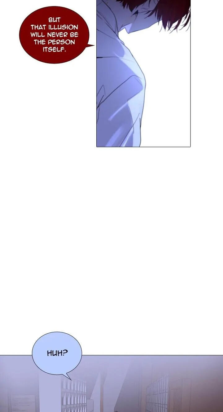 Read Trump chapter 220 image 35 on Lezhin